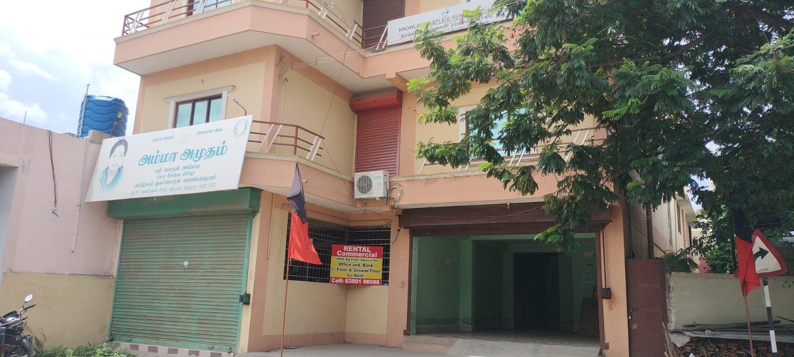 WhatsApp-Image-2023-08-01-at-3.16.50-PM