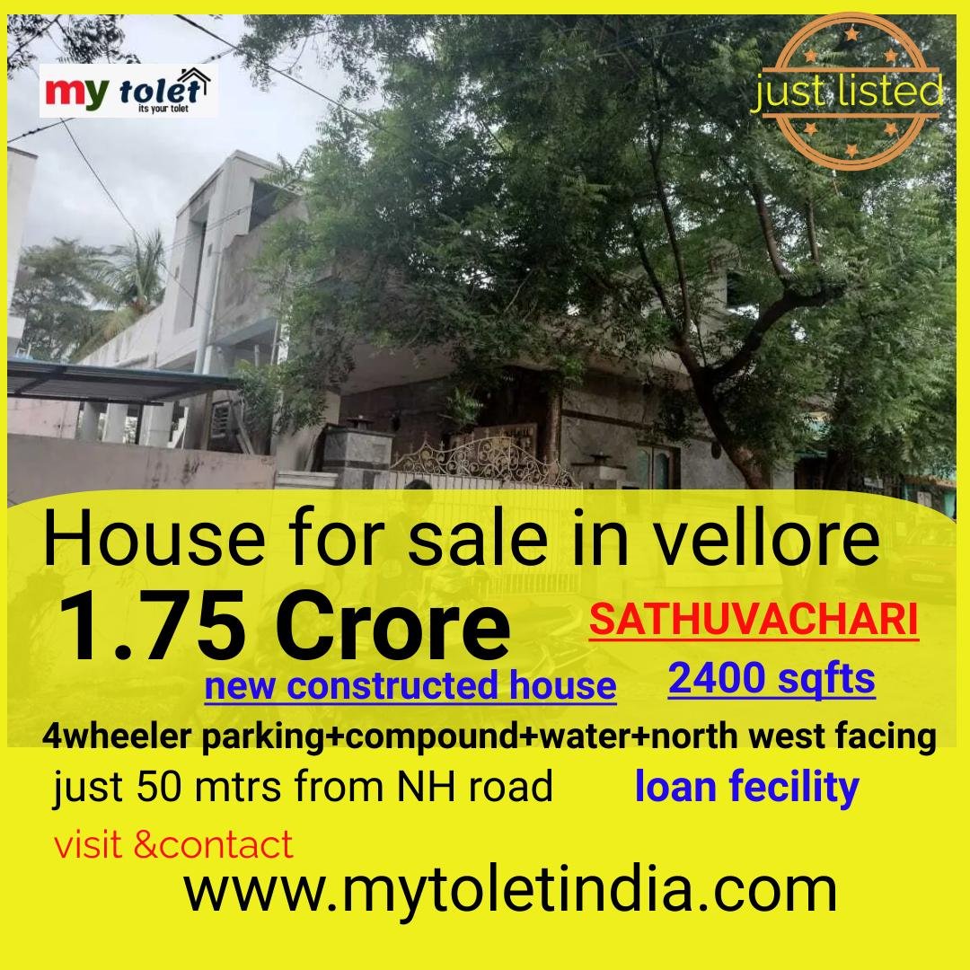 A-New-Design-Made-with-PosterMyWall-2