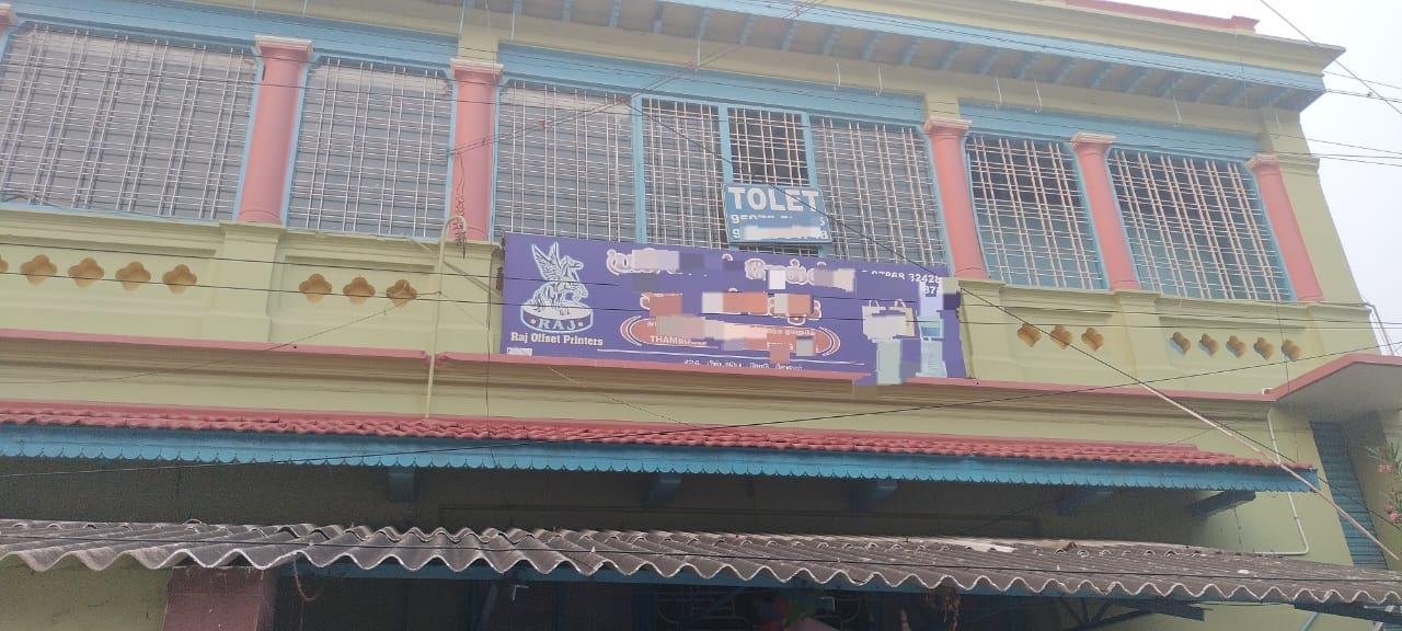 IMG-20231007-WA0082-1