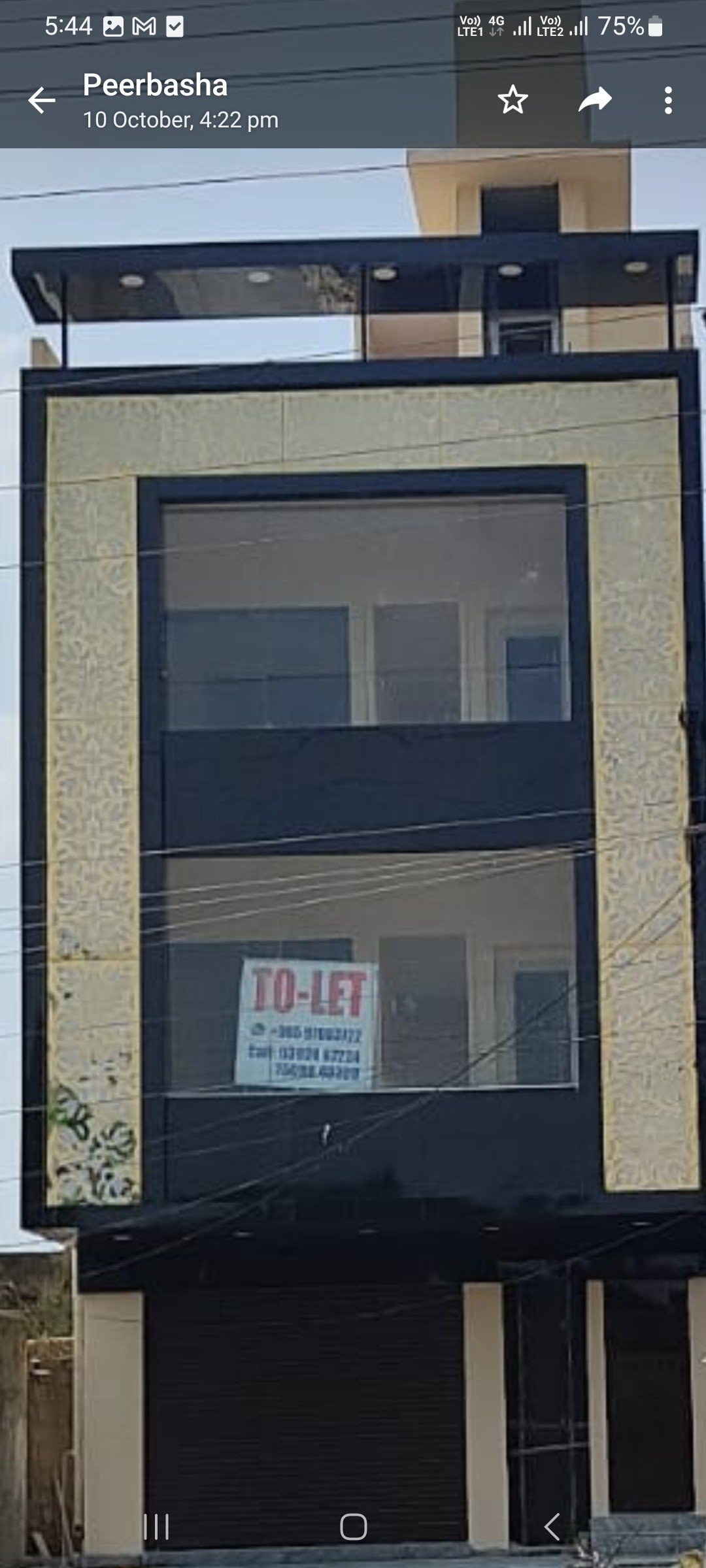 Screenshot_20231013_174500_WhatsApp