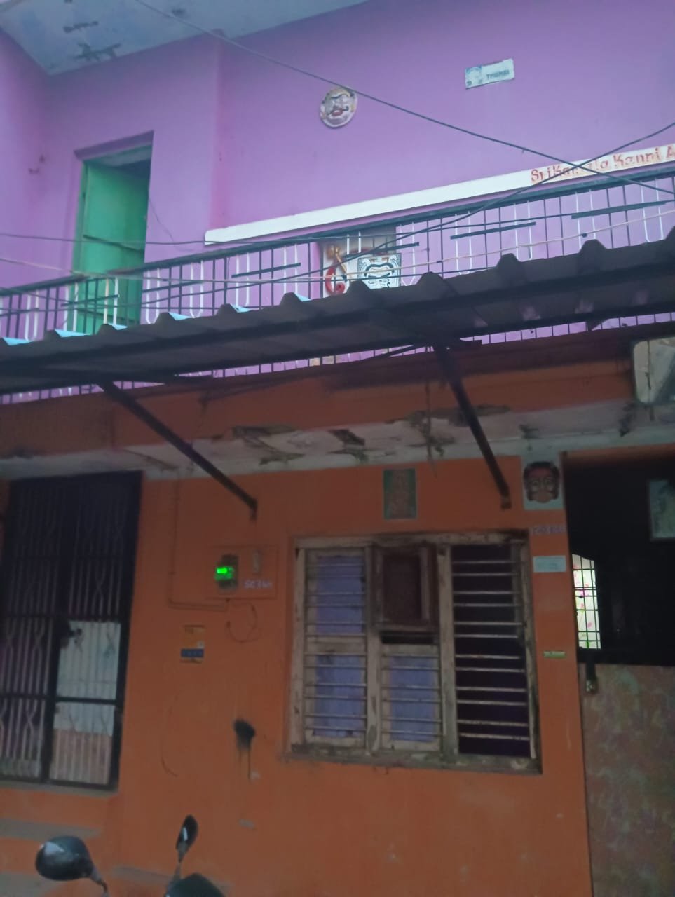 WhatsApp-Image-2023-11-17-at-20.39.17_b190f22b