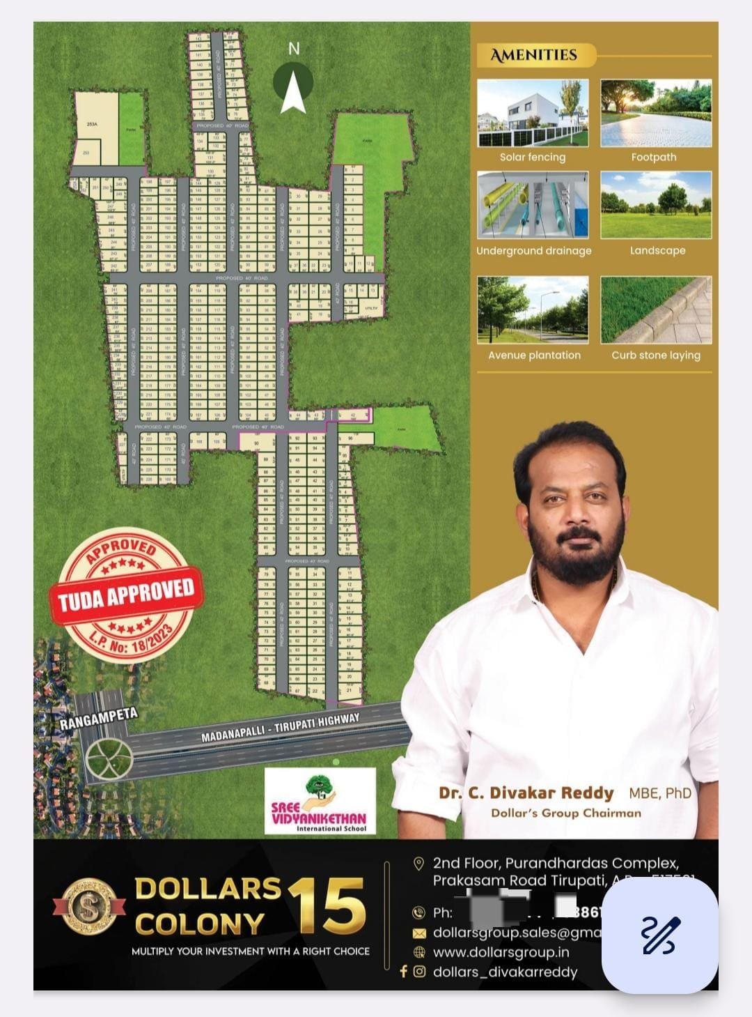 WhatsApp-Image-2023-12-06-at-14.08.05