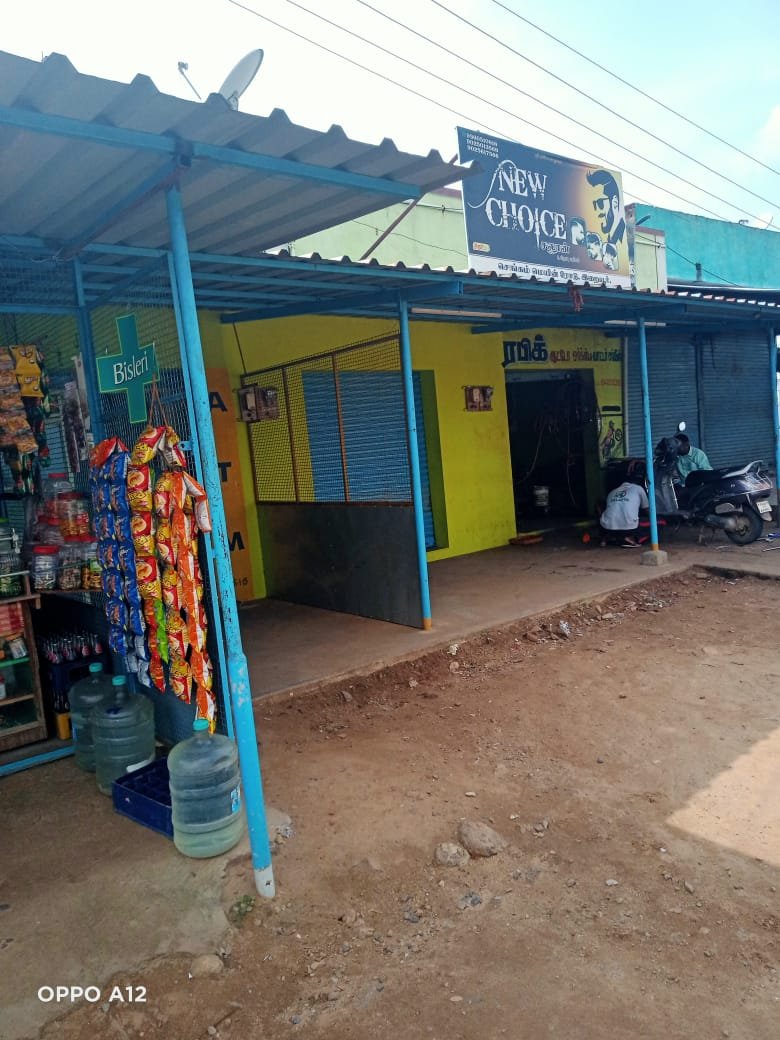 WhatsApp-Image-2023-12-14-at-11.53.19_30786c92-1