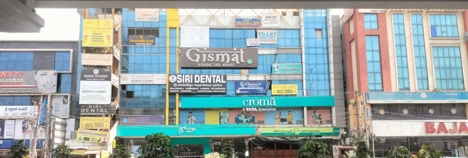 WhatsApp-Image-2024-02-02-at-12.51.44