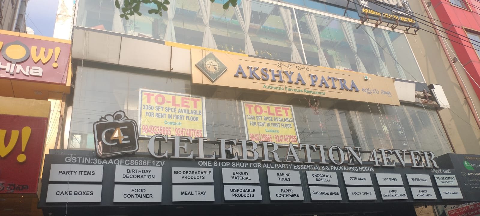 WhatsApp-Image-2024-02-02-at-16.15.33-1