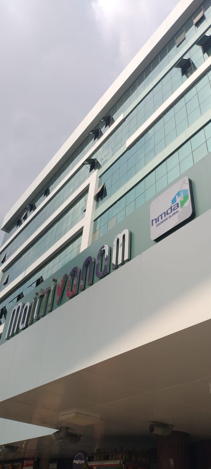 WhatsApp-Image-2024-02-03-at-3.25.52-PM