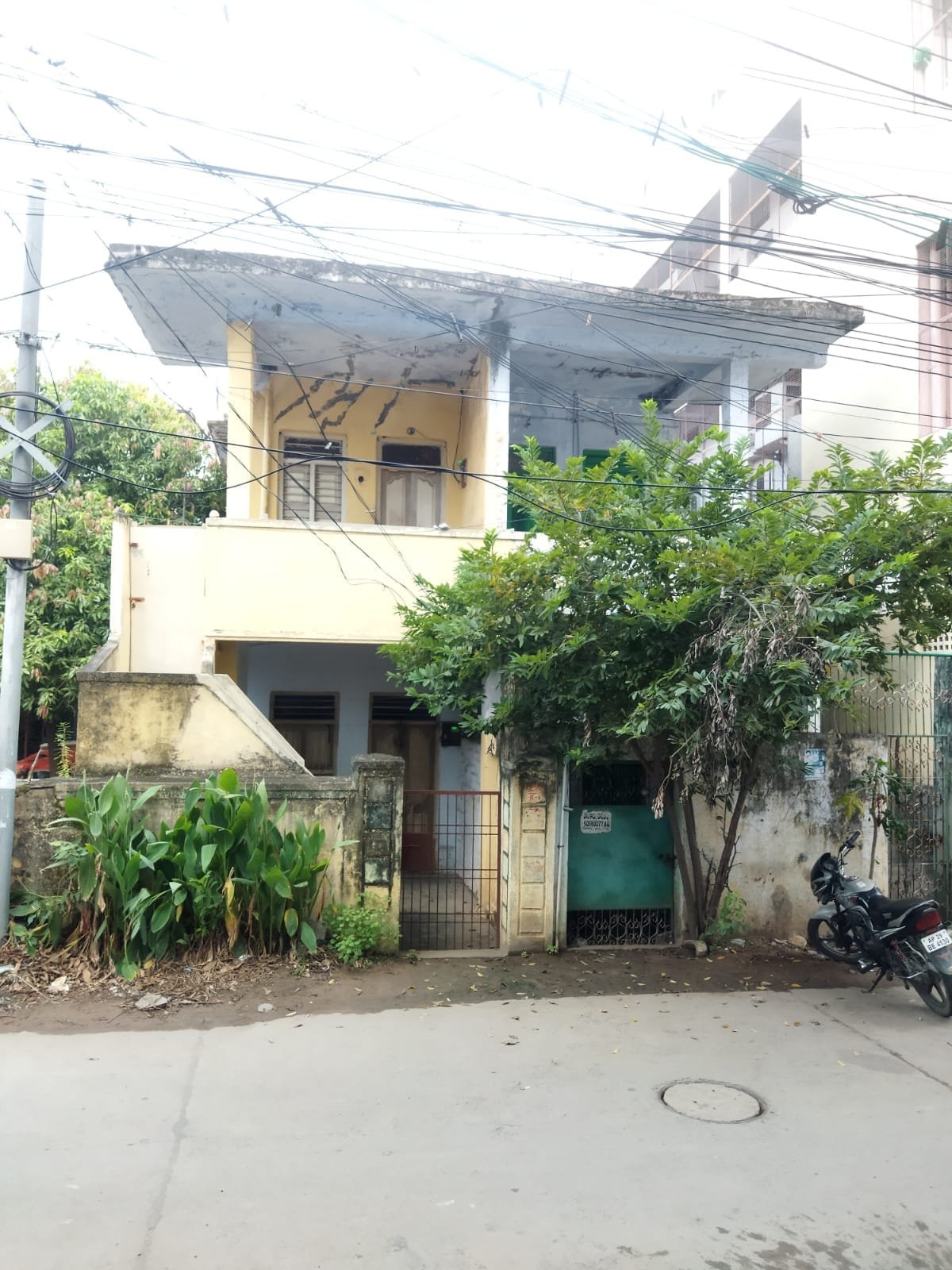 WhatsApp-Image-2024-02-05-at-11.23.04-AM