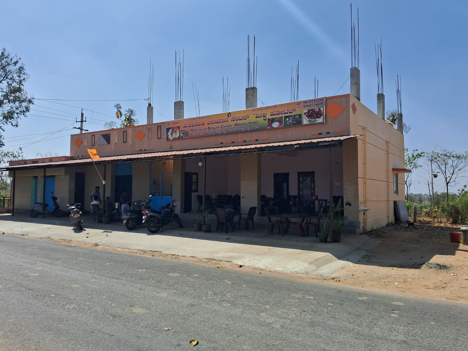 c166bfd0-435b-44e6-bffe-d2ea87add6dd