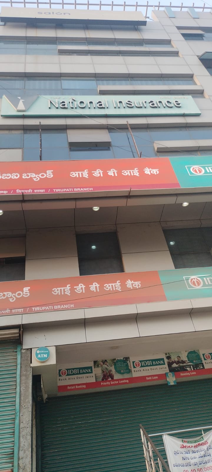 0309511a-37bd-4b12-93fc-2aff7931a736