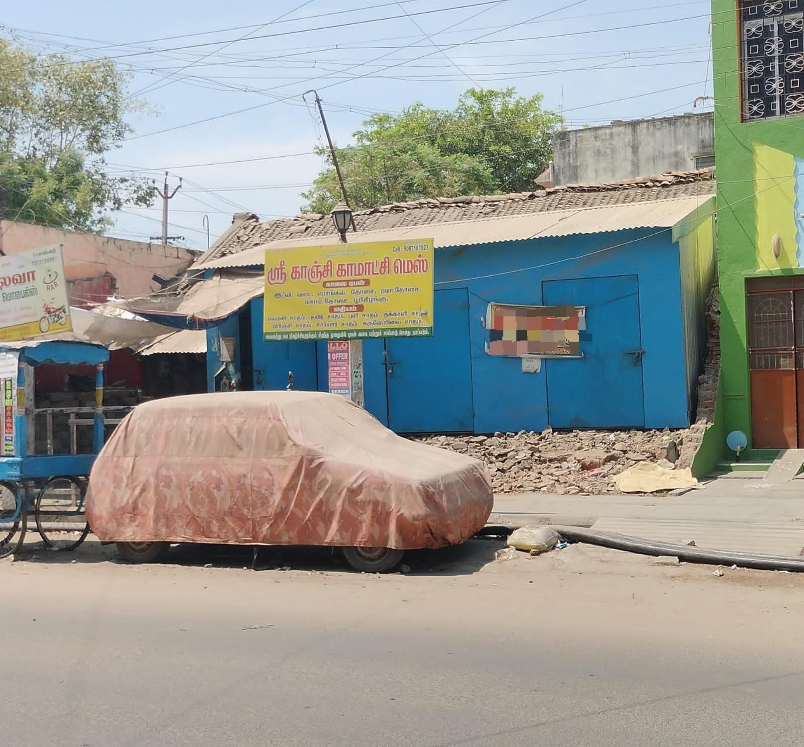 0f745b18-c96c-49de-b375-685b3020ff9e