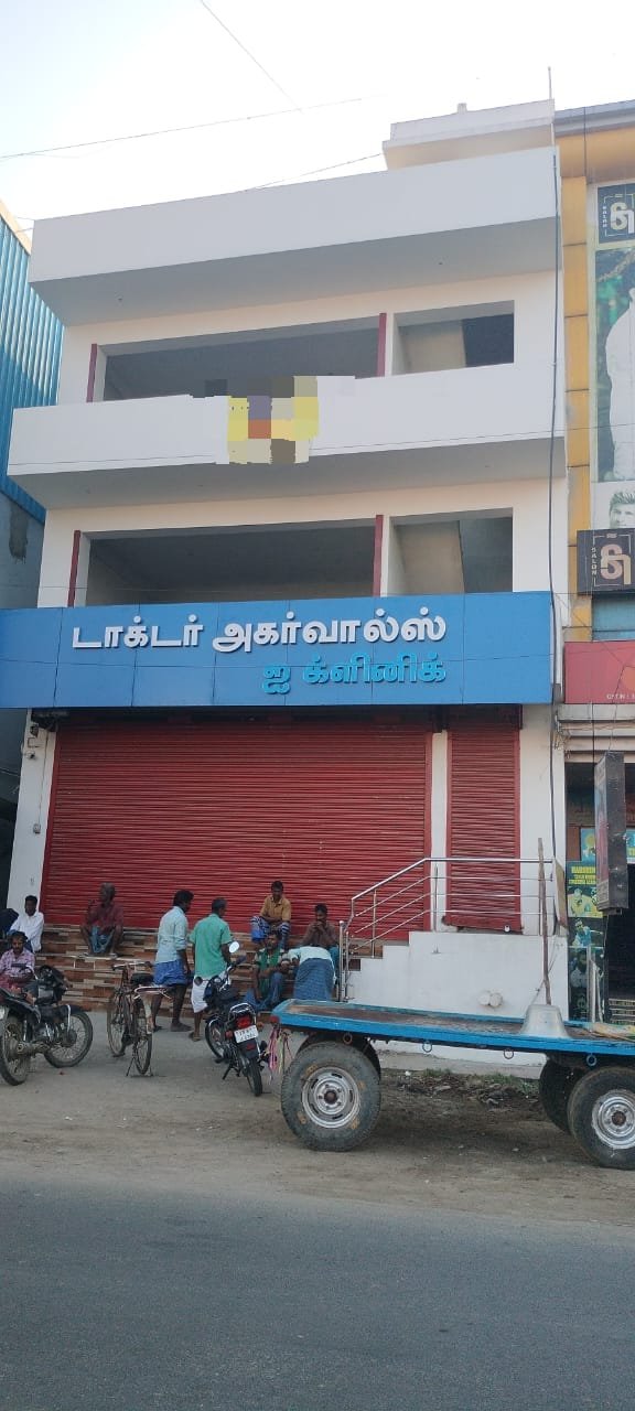 1f6bdc6c-4a77-4ded-b073-6fcc71131bbe