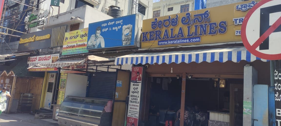 451b45f6-b5c1-4352-b686-67e2bed5e3ae