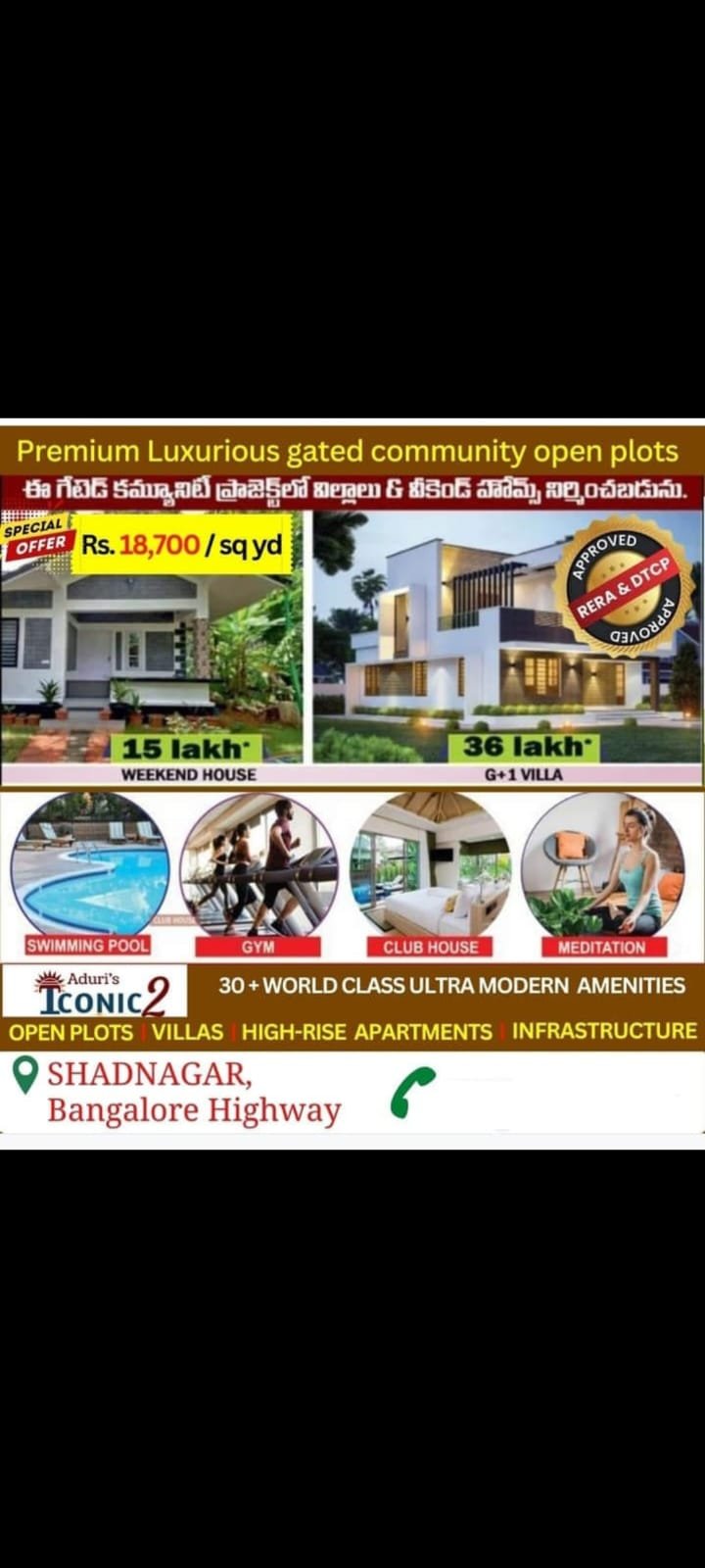 4b9dcccd-9a33-4b9e-b362-cfc0180c233b