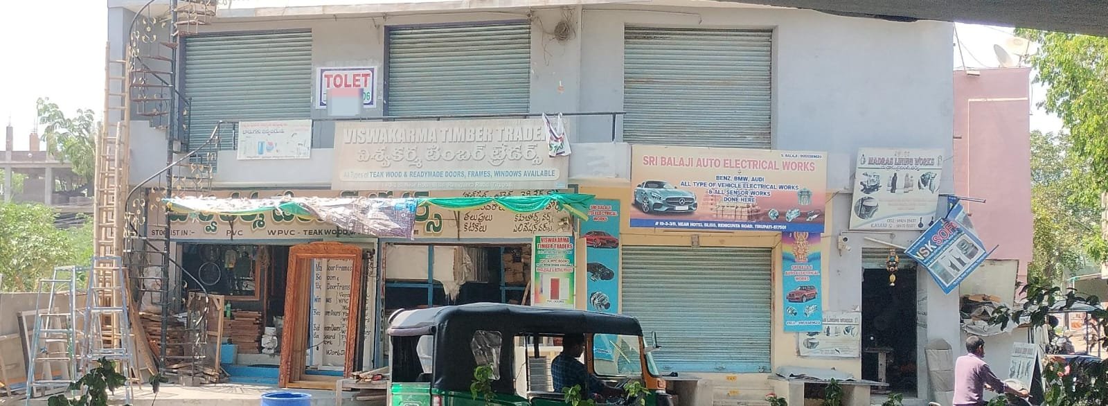 4ba752fd-f42a-4cda-991e-7525df20b547