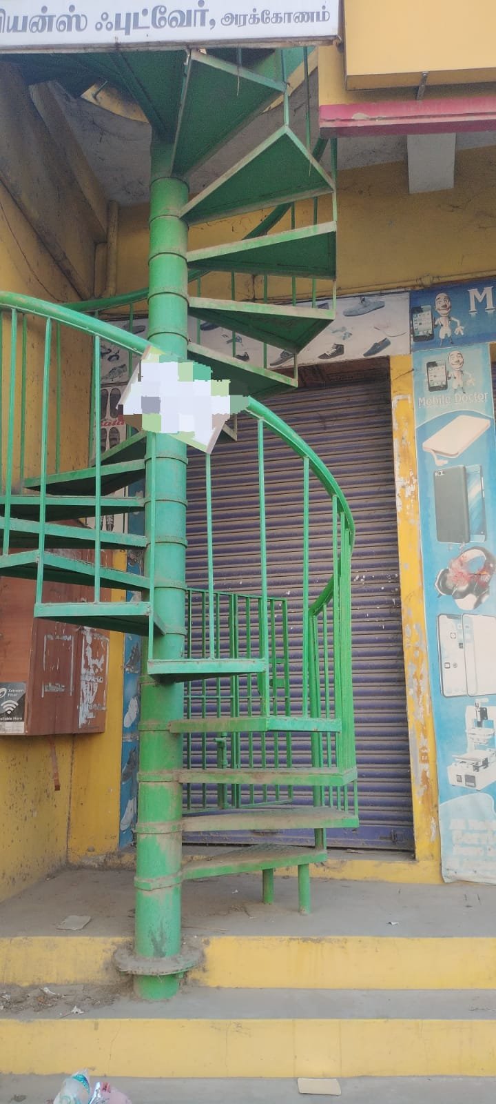 72b293dd-f83d-4c48-9bbb-504b669caae5