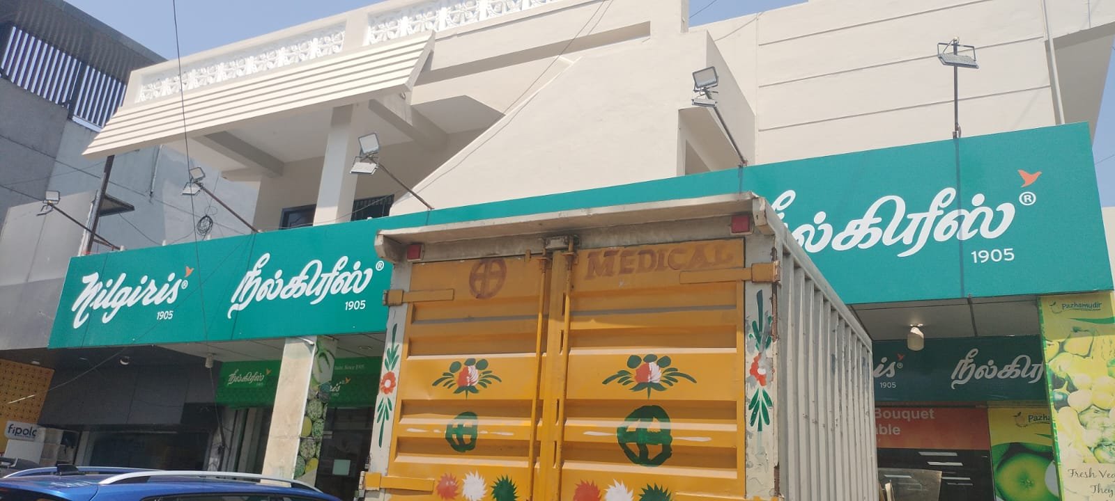 90cb6905-99c1-464d-b590-e3ddc086a8e1