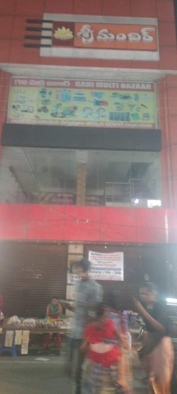 a342e81f-27fa-4bb4-886b-8eec761225b5