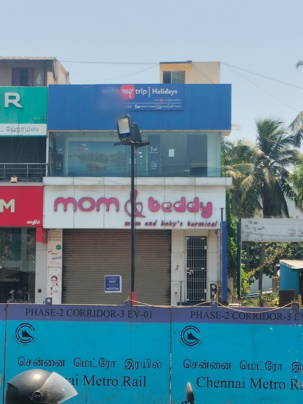 b402a0e1-69d3-474e-b9a5-7efd8b40264b