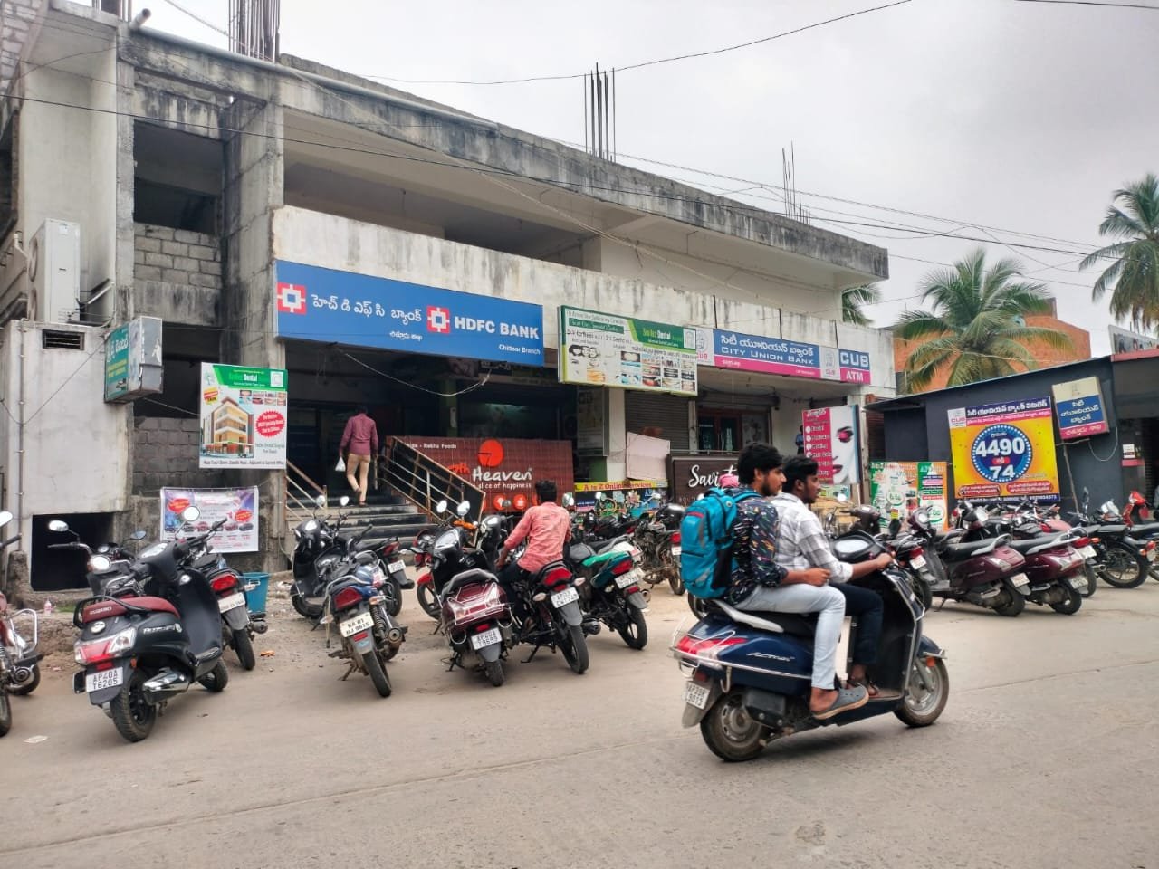 WhatsApp-Image-2024-05-11-at-11.33.13