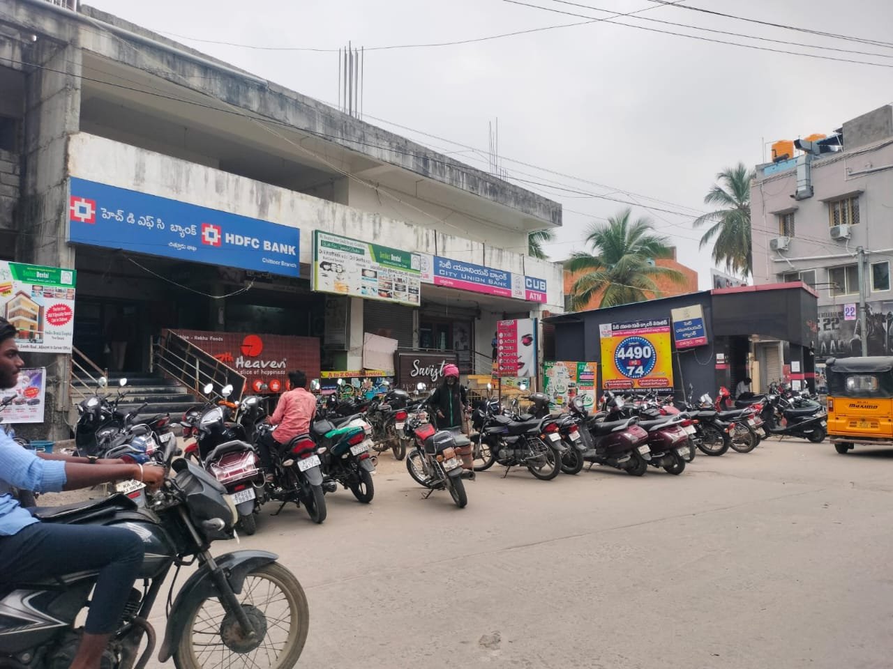 WhatsApp-Image-2024-05-11-at-11.33.17