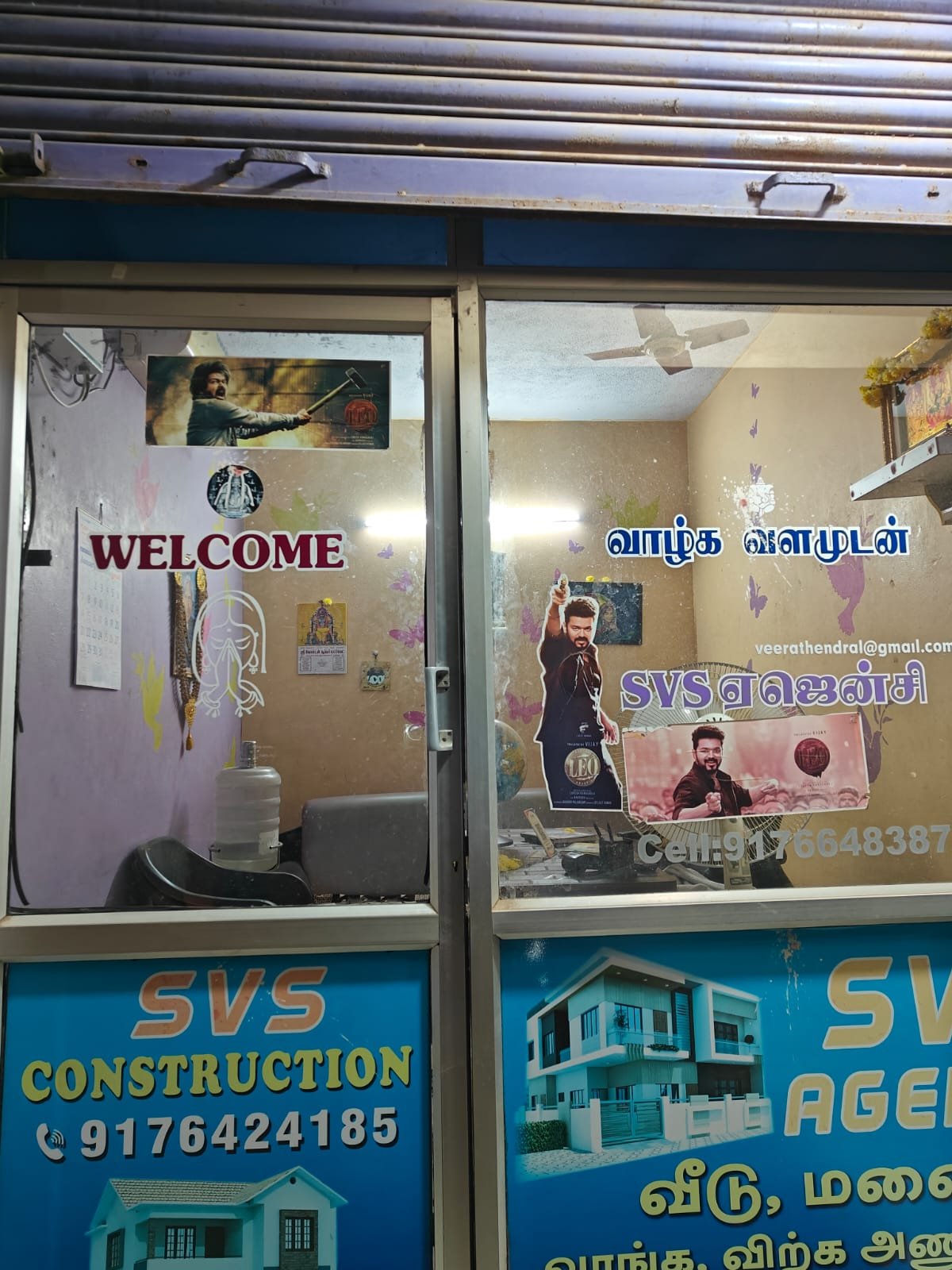 WhatsApp-Image-2024-05-16-at-12.18.27-PM-2