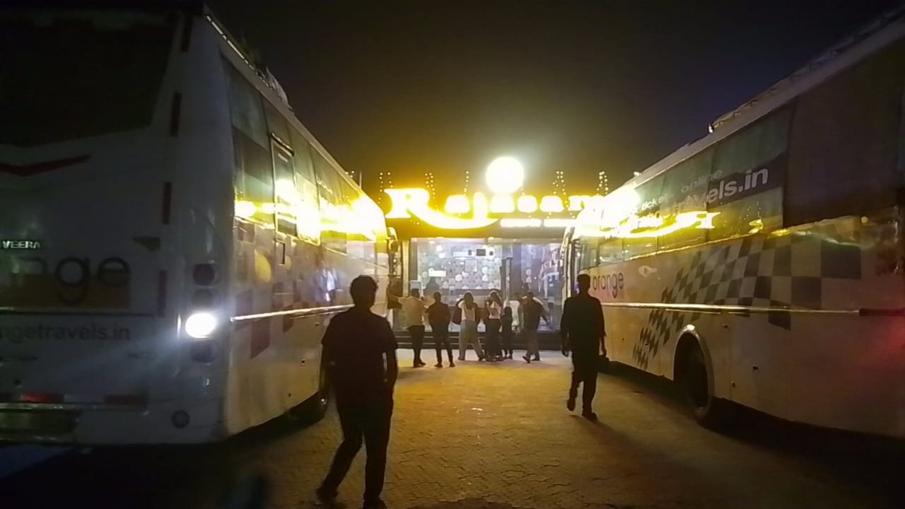 WhatsApp-Image-2024-05-22-at-15.01.37