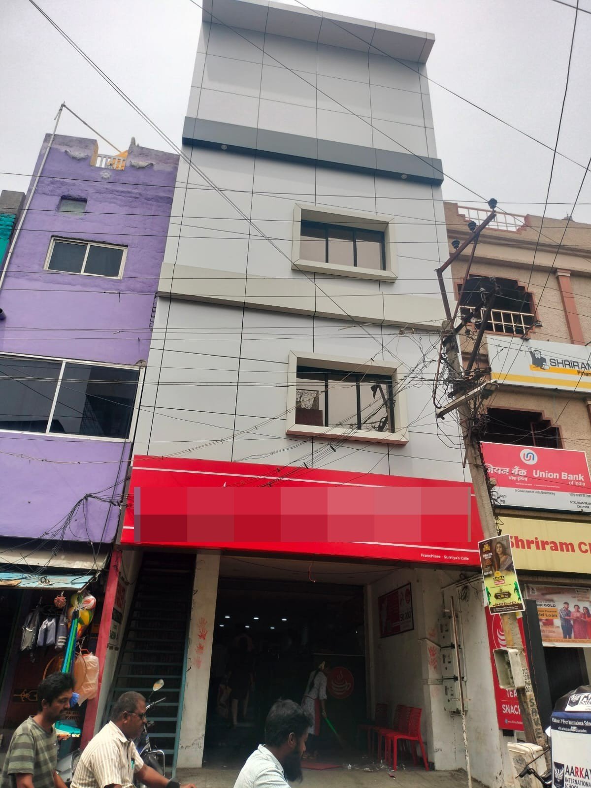 WhatsApp-Image-2024-05-29-at-15.02.32-1