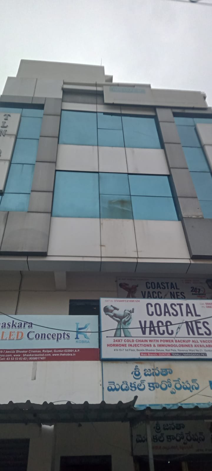 79b4127b-fa67-49da-9239-5a090061451e