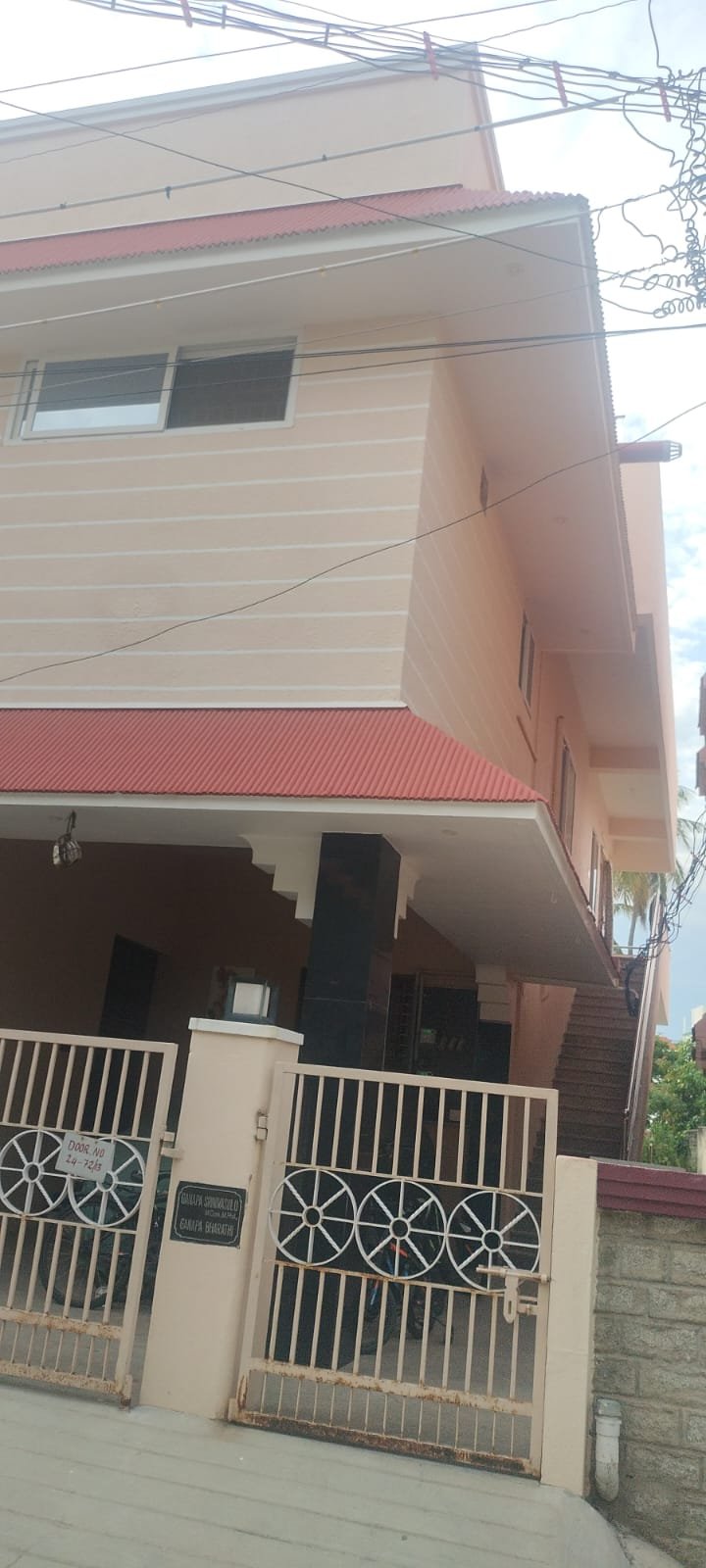 WhatsApp-Image-2024-06-12-at-17.50.14