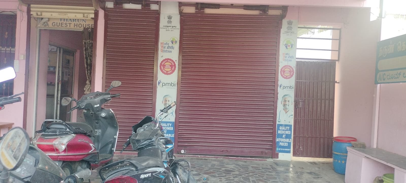 WhatsApp-Image-2024-06-14-at-17.21.23