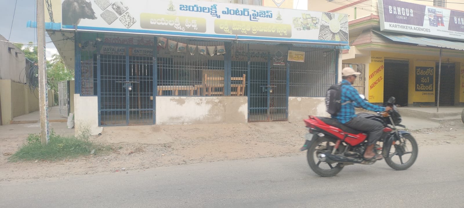 WhatsApp-Image-2024-06-25-at-16.32.03