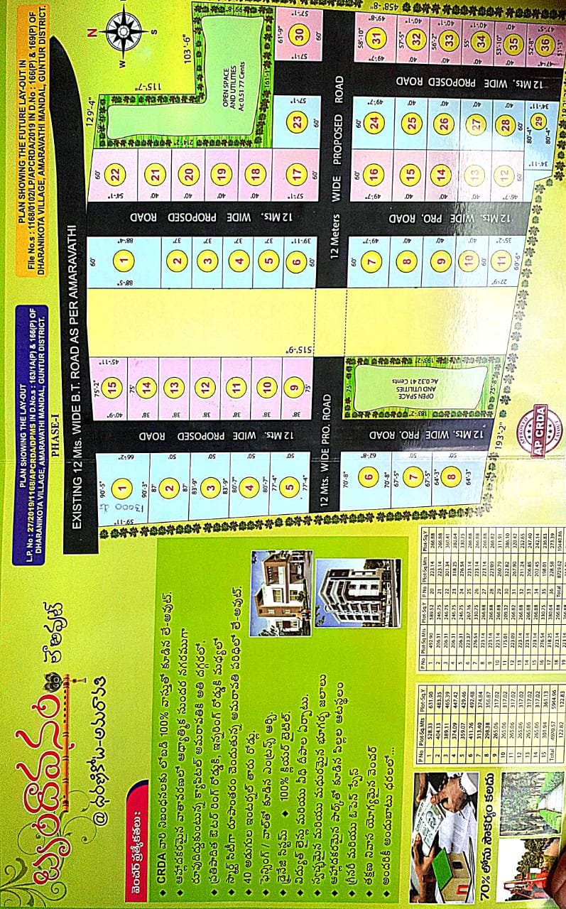 b7e5ed34-91b1-47d0-aec5-6a1118e1e2a4