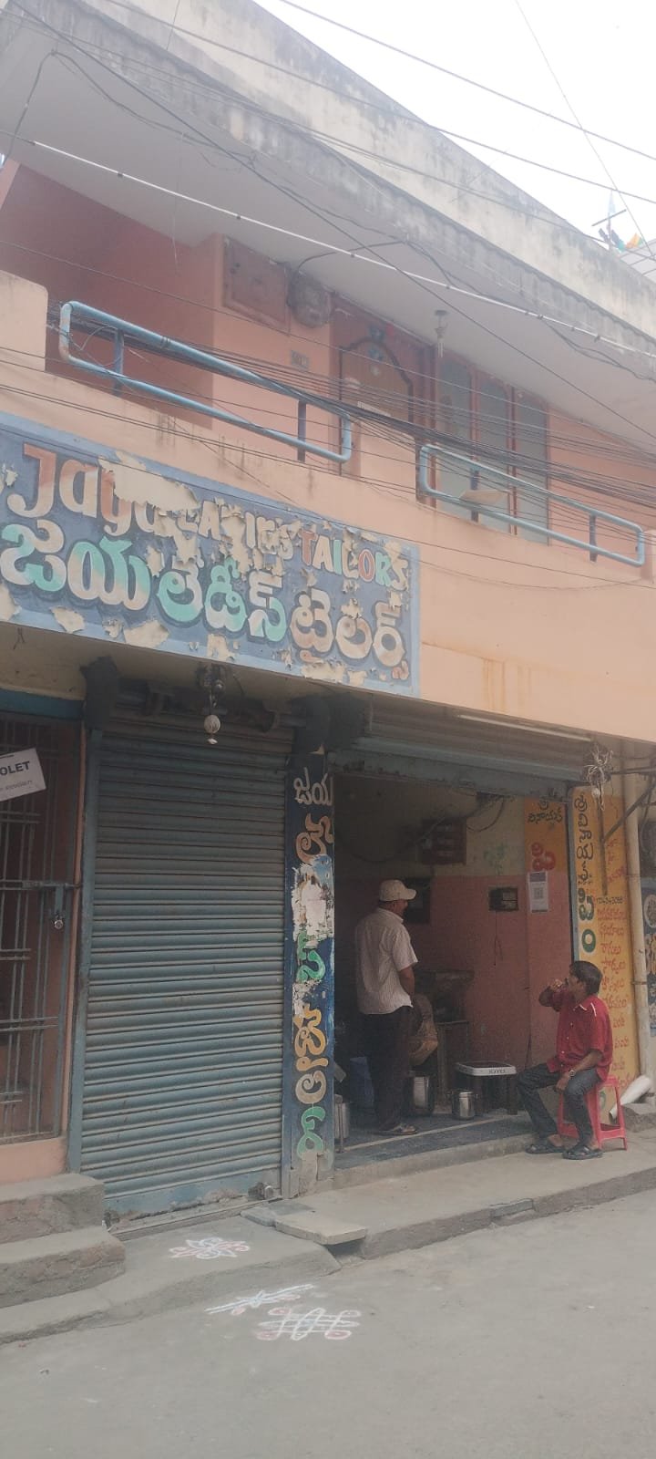 0c34554b-5428-4184-a02d-288fd920b275