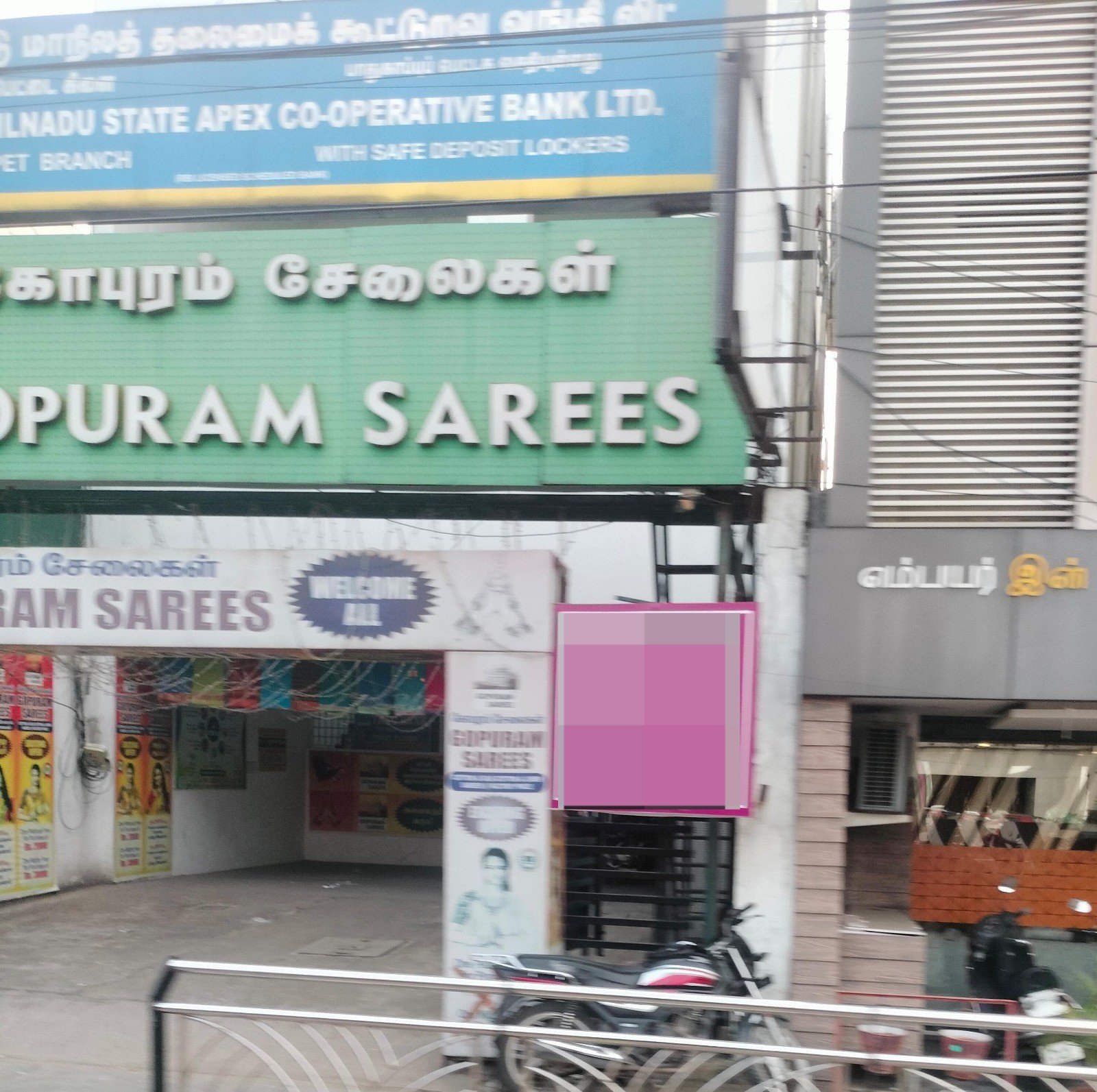 0de897ed-838b-47e9-9ecb-d5f926816ef6