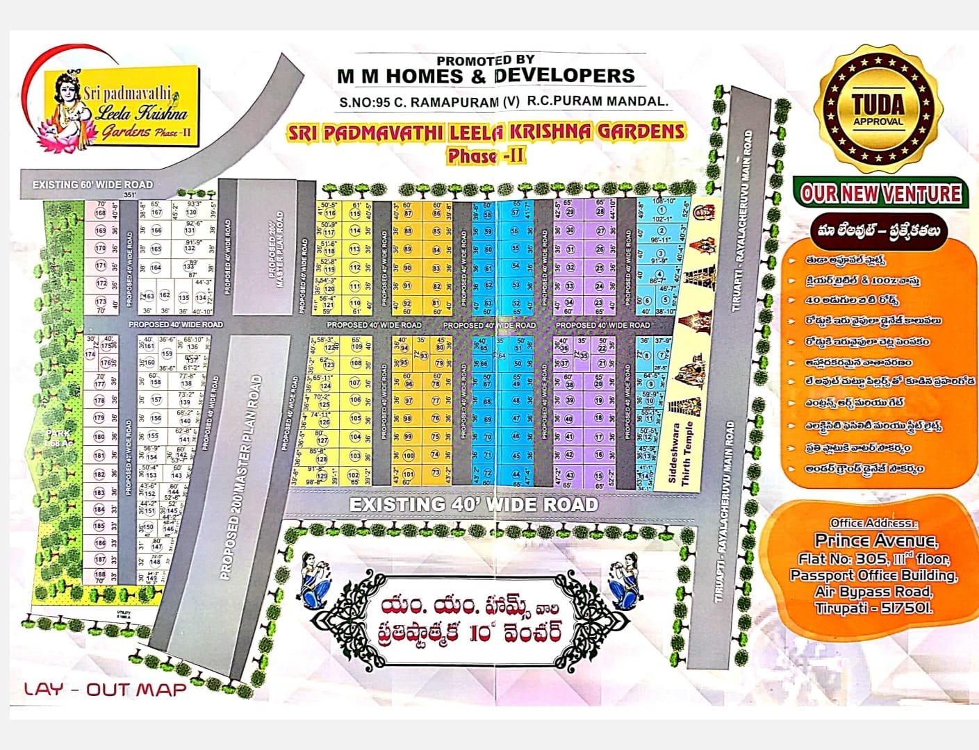 2293e39d-e4b2-4f85-9909-7648ed9e7ad3