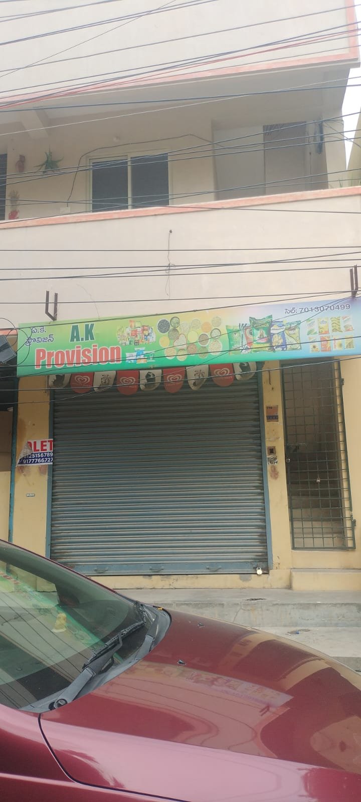 3f64b14d-7a16-4840-bcfe-f0c50c6fd4b6