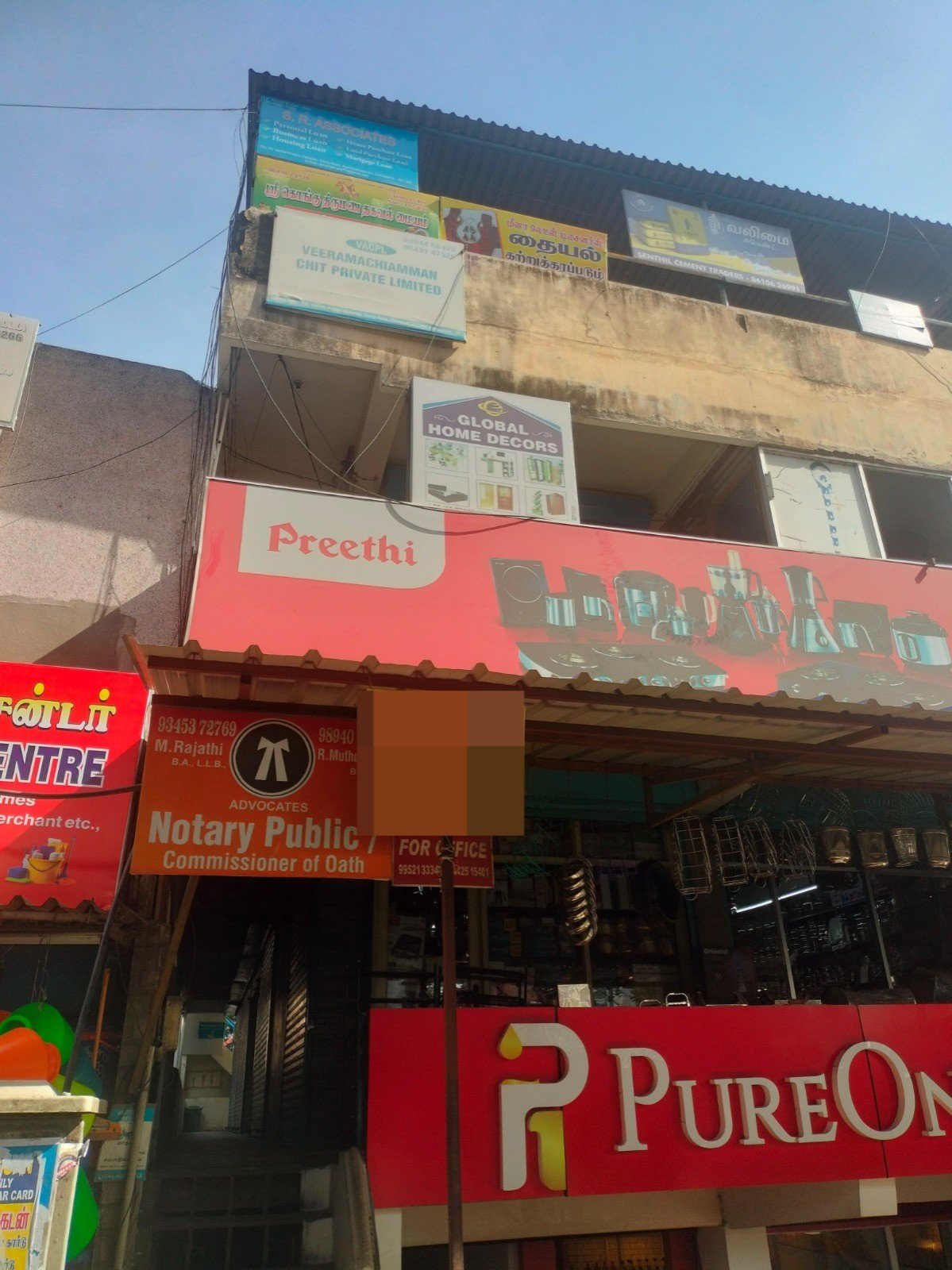 51069d1c-ae6b-43b7-9808-ae235c6724f8