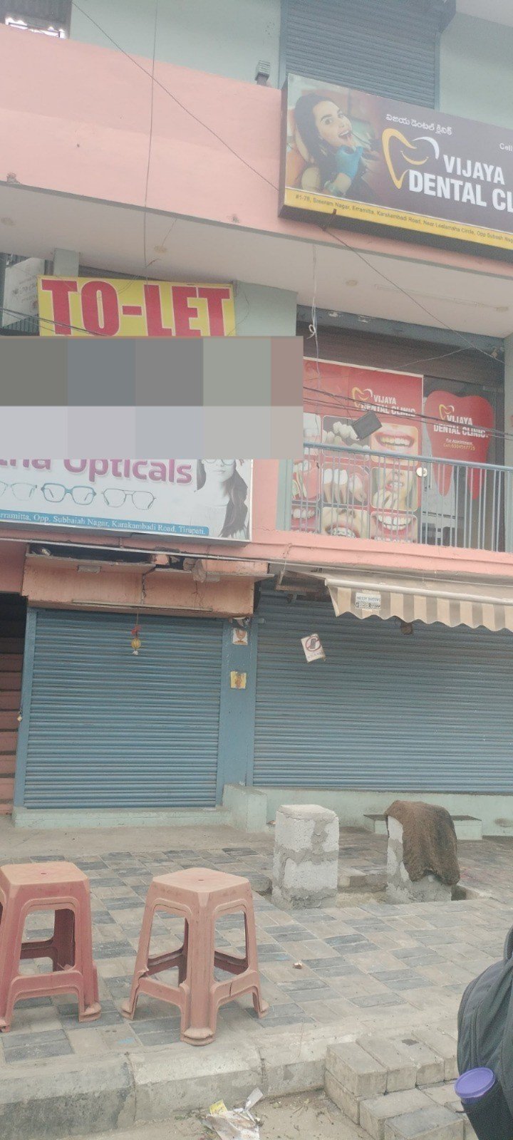 WhatsApp-Image-2024-07-05-at-18.24.51