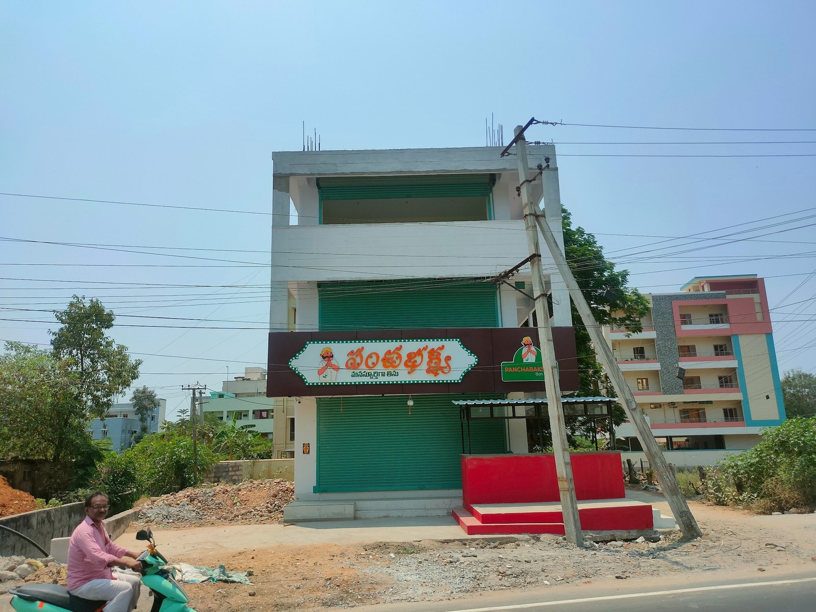 ab6c4b4e-0871-4e72-b0ba-17df84a33fce