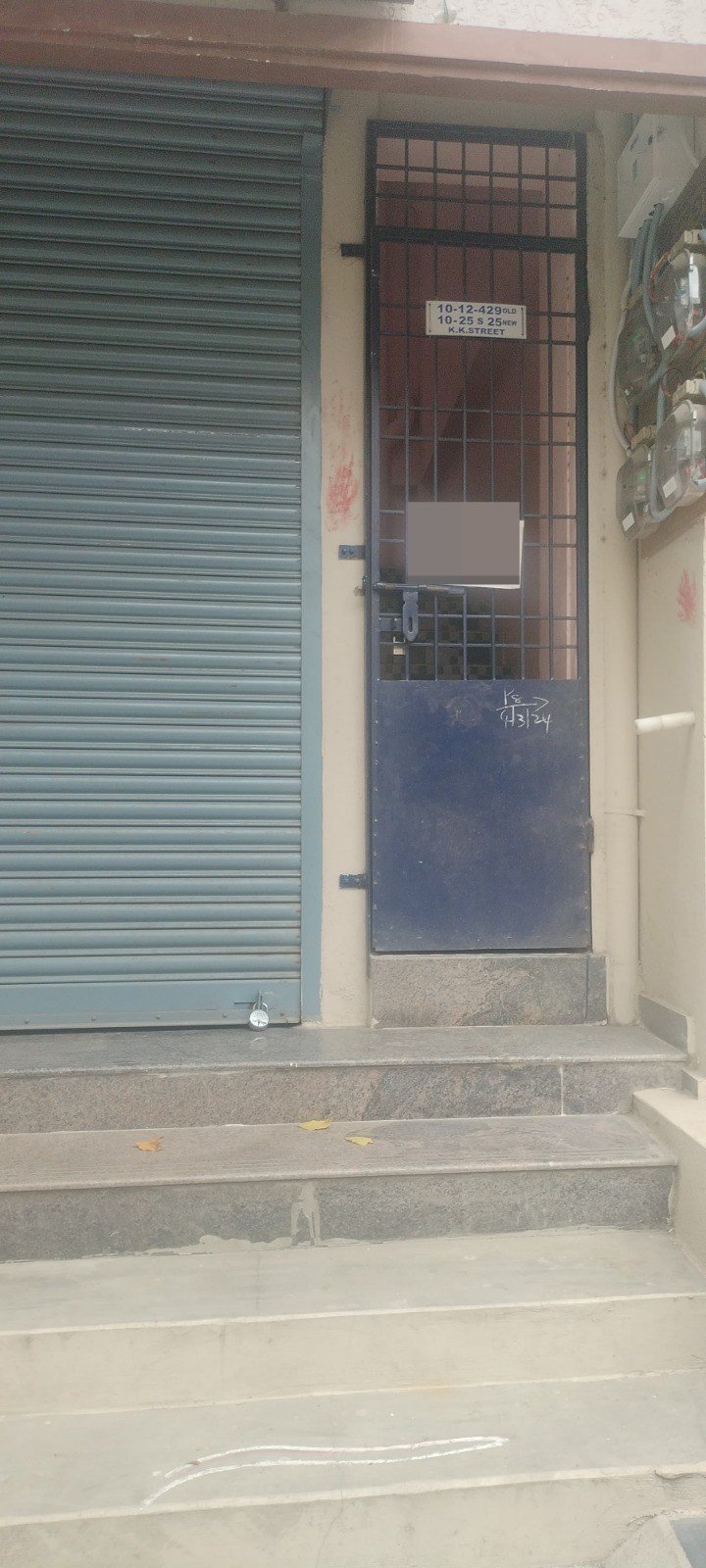 d178b826-b8ac-4208-8dcc-8f2b0267553f