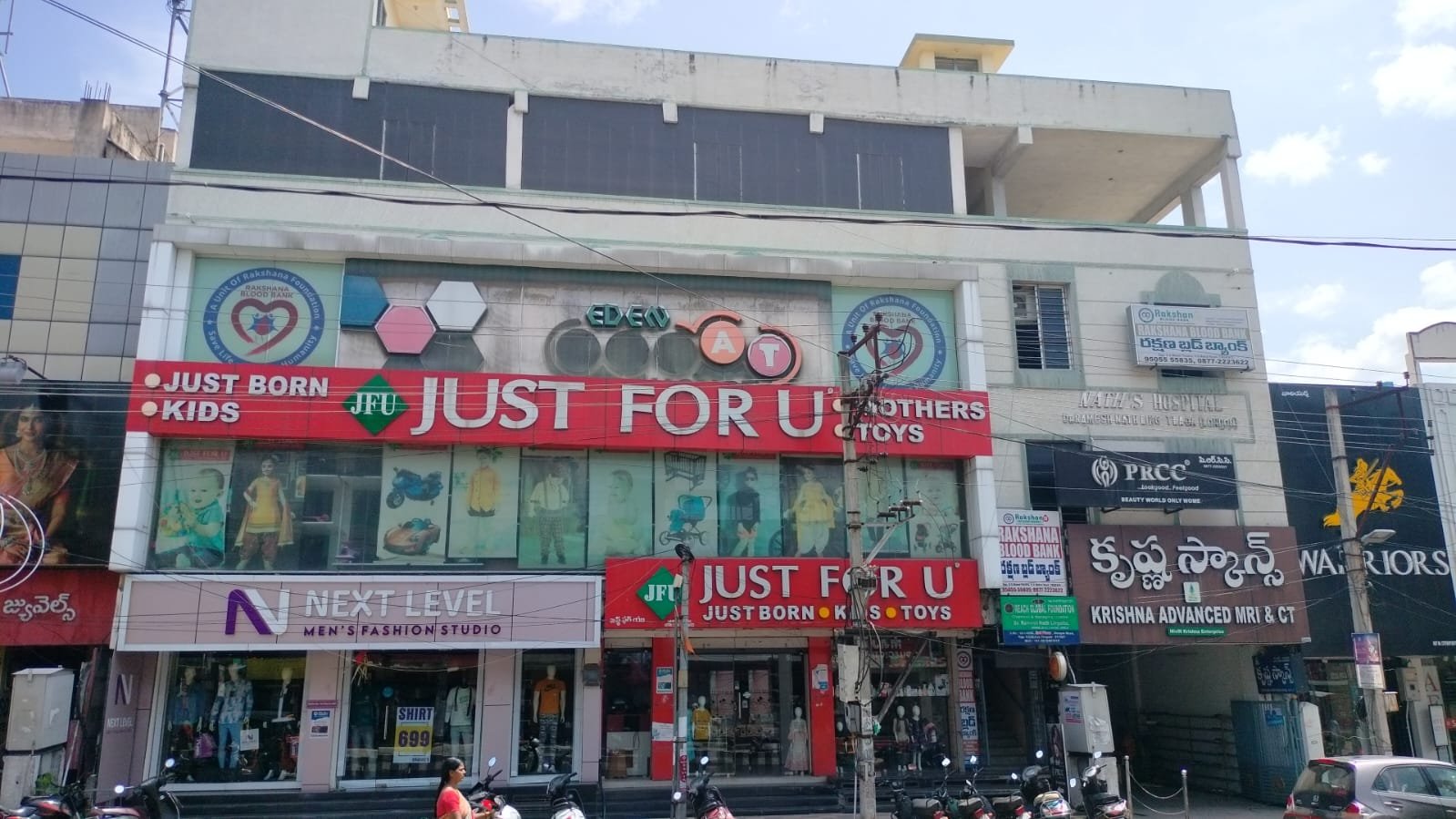 c494ec2e-79bd-4043-9119-dfeff20db397