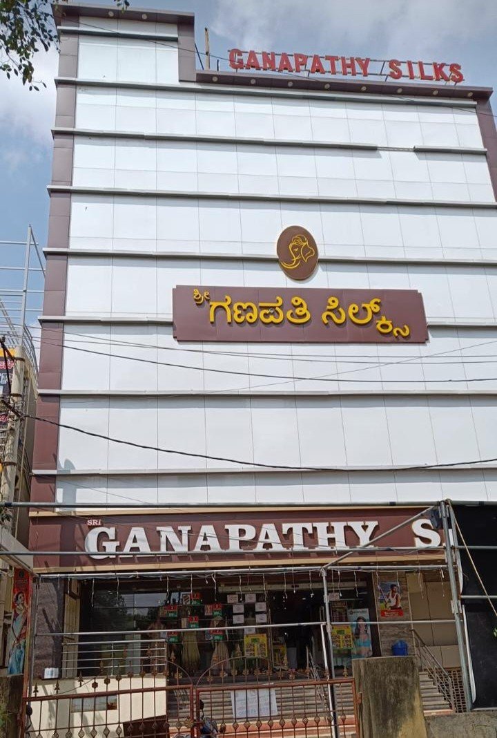 WhatsApp-Image-2024-09-09-at-12.33.59-PM