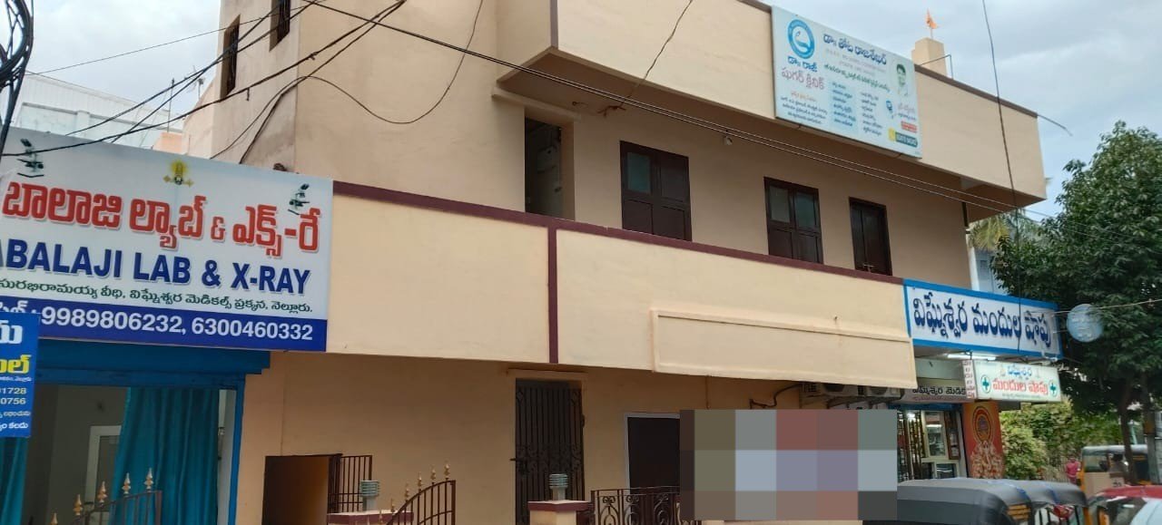 WhatsApp-Image-2024-09-10-at-3.00.30-PM