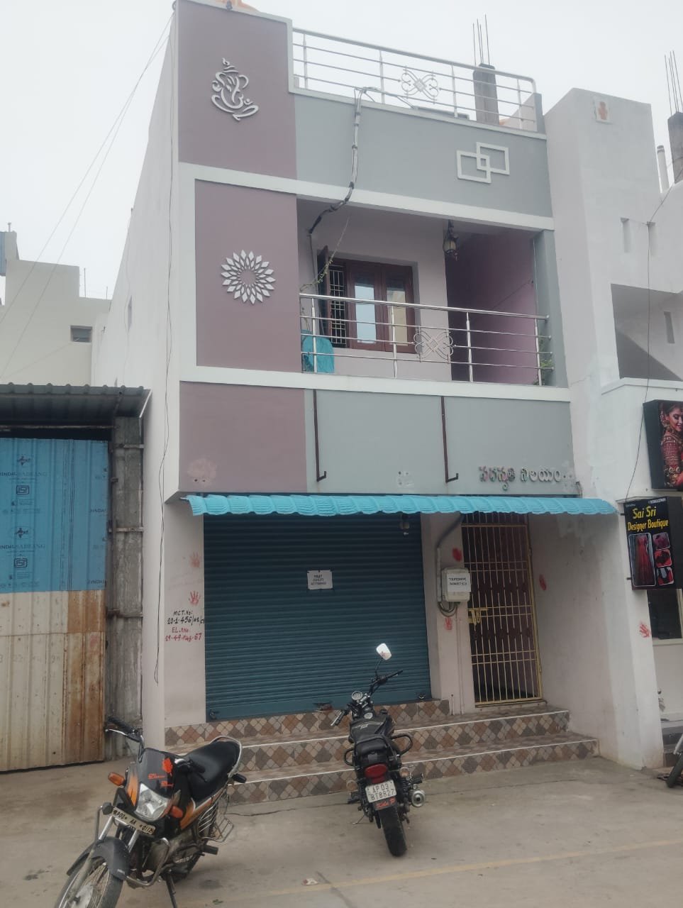 WhatsApp-Image-2024-09-16-at-12.01.52-PM