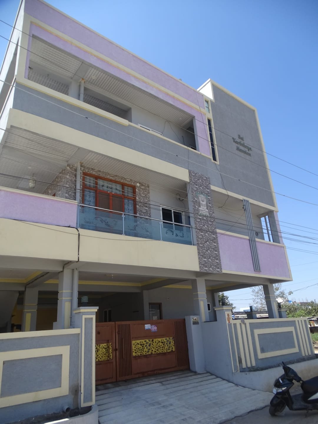 WhatsApp-Image-2024-09-16-at-12.45.46-PM