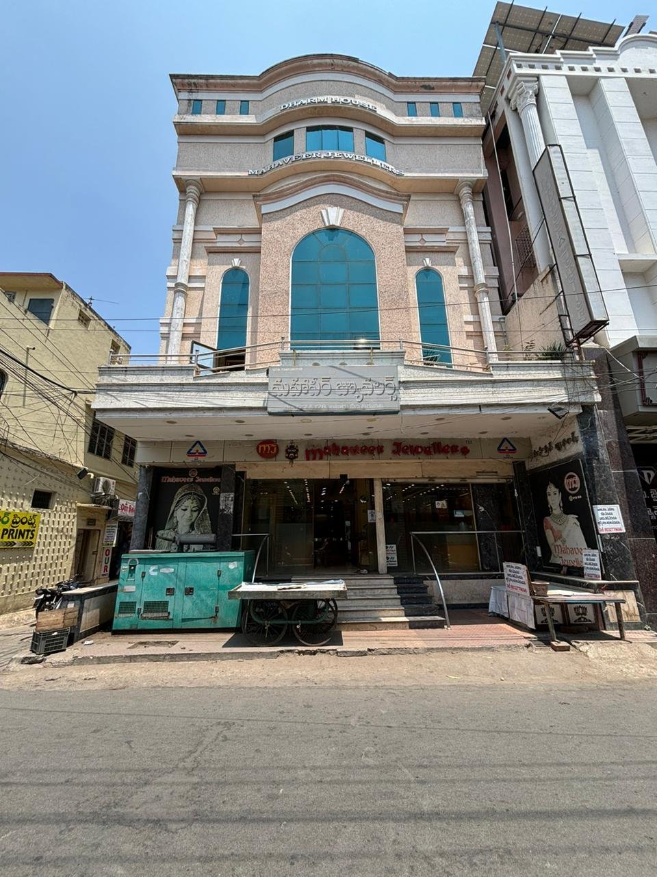 WhatsApp-Image-2024-09-19-at-5.08.38-PM-1