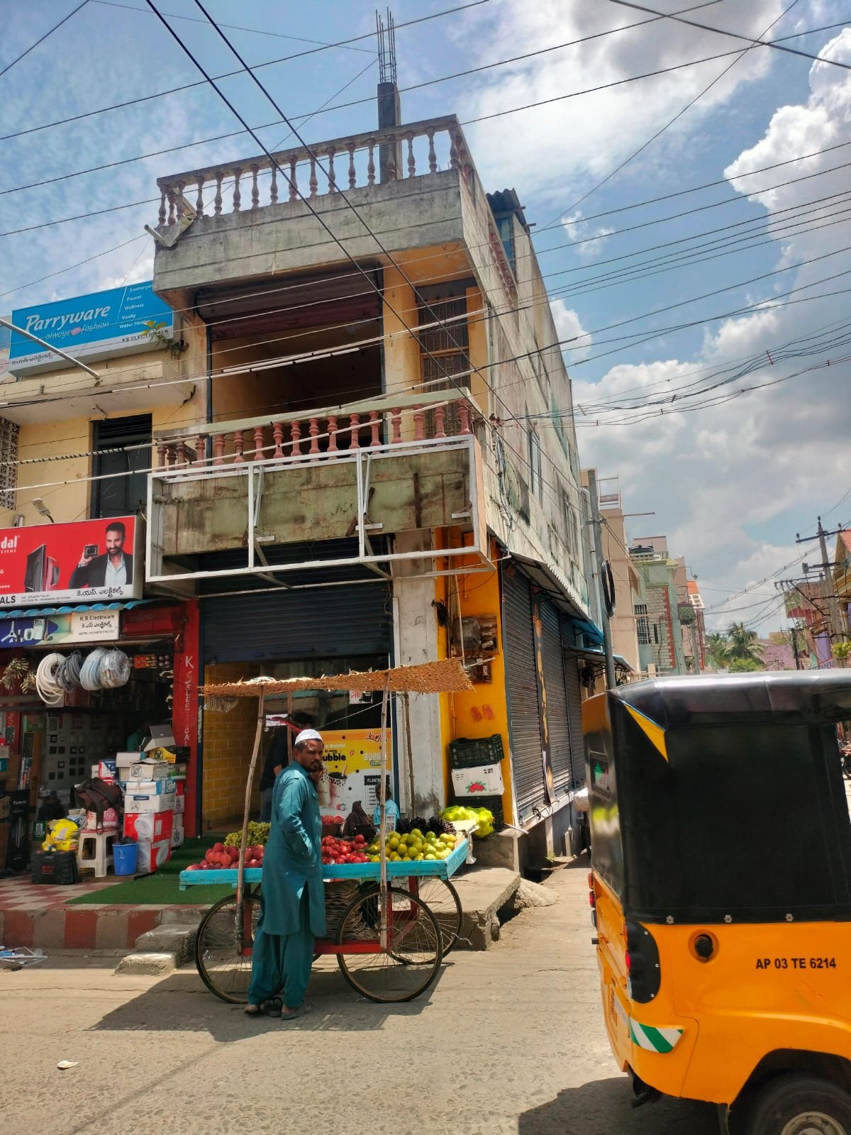 WhatsApp-Image-2024-09-20-at-3.54.28-PM