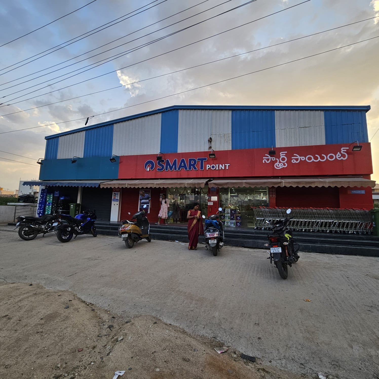 WhatsApp-Image-2024-09-25-at-1.46.37-PM