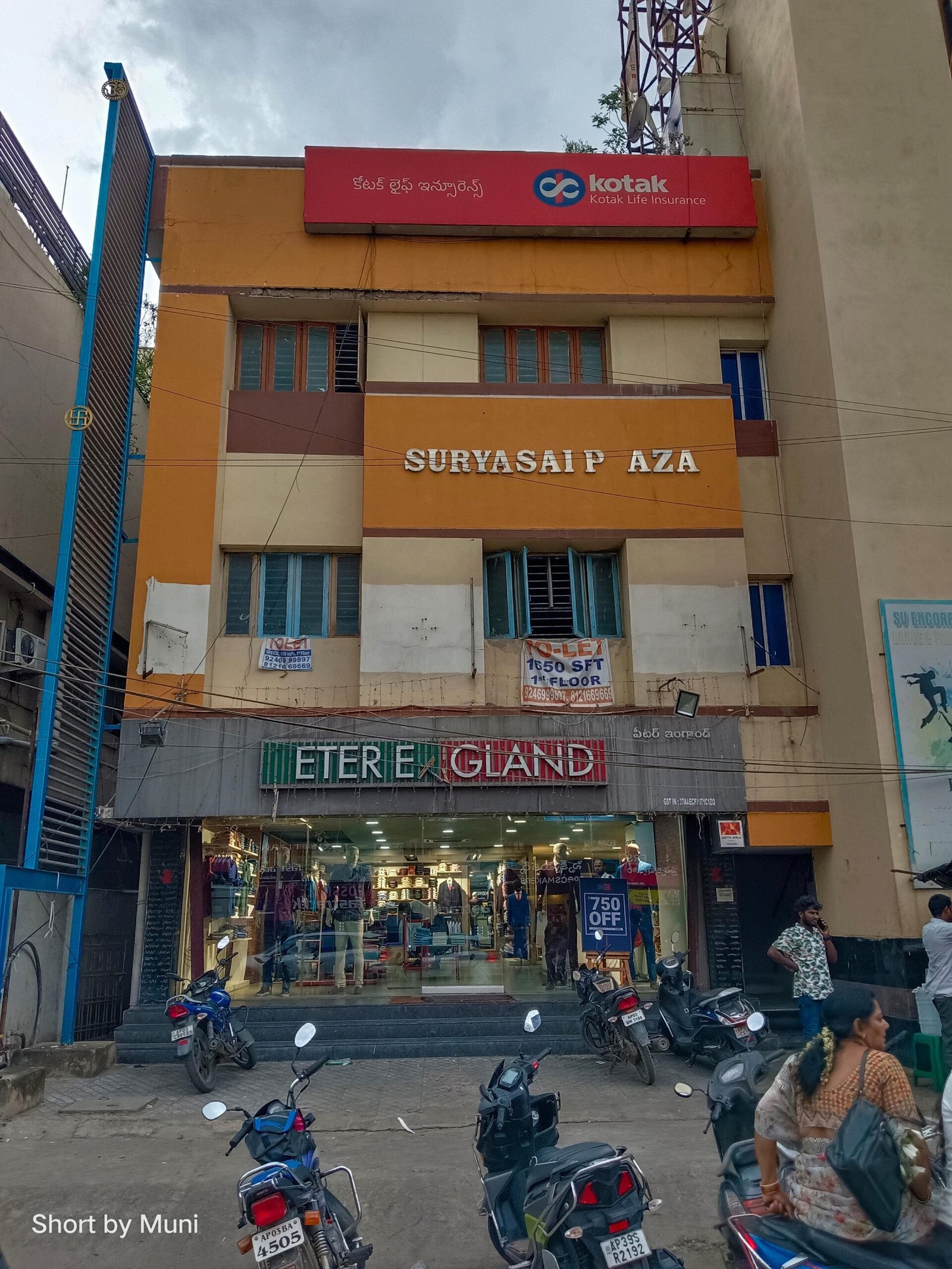 WhatsApp-Image-2024-09-27-at-6.36.23-PM