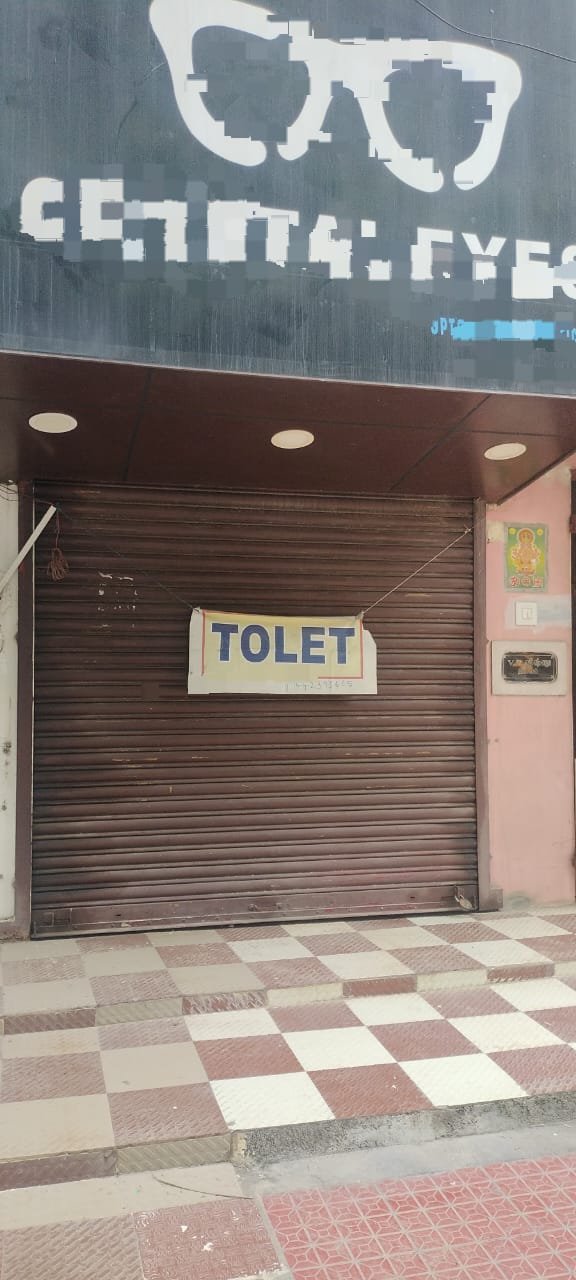 WhatsApp-Image-2024-09-25-at-3.29.46-PM-1